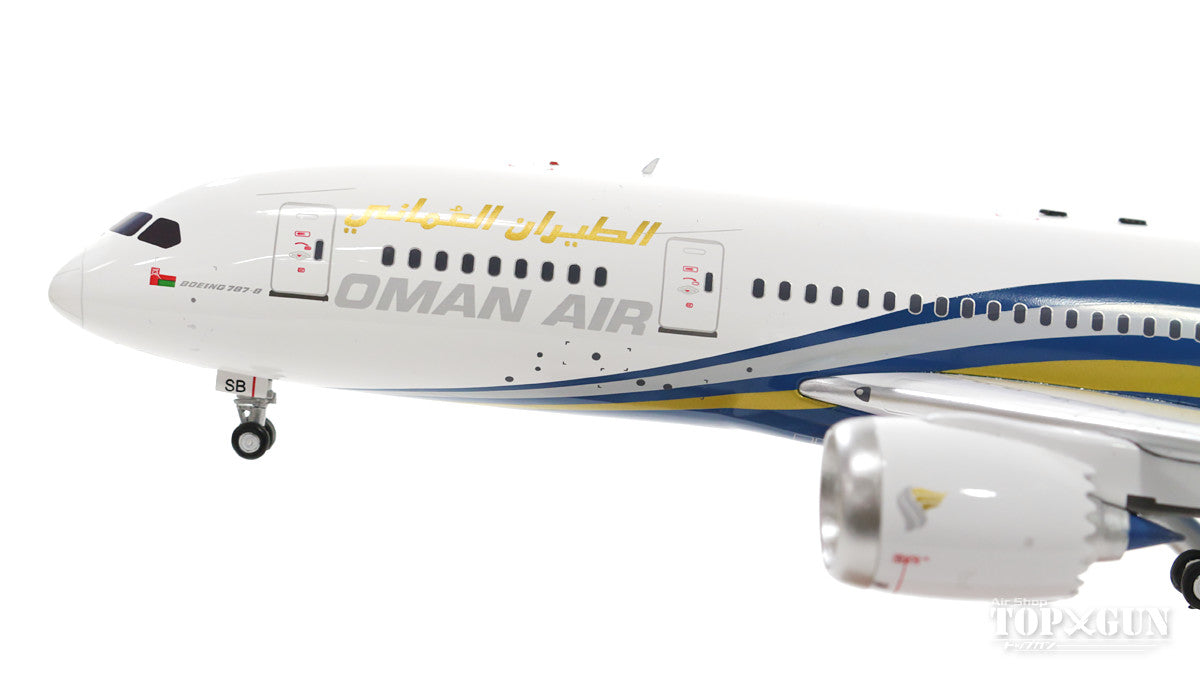 787-8 Oman Air A4O-SB (stand included) 1/200 [IF78781017]