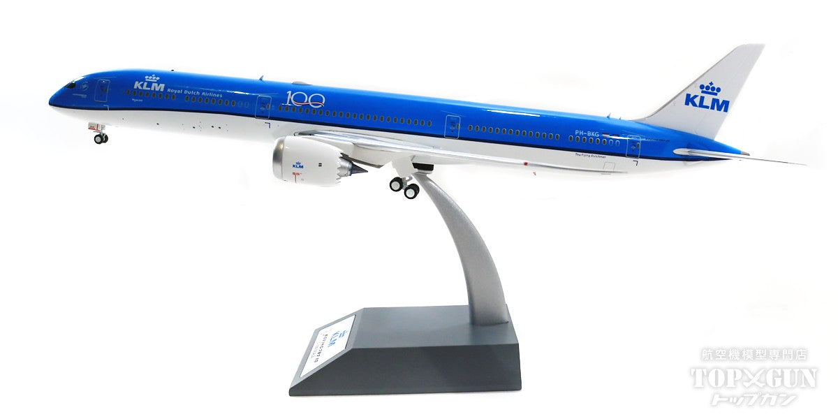 787-10 KLMオランダ航空 PH-BKG スタンド付属 1/200 [IF787KLM1120]