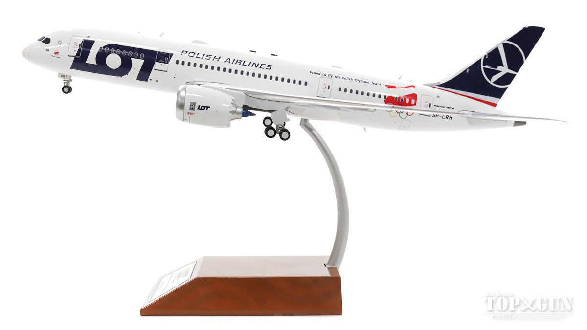 787-8 LOT Polish Airlines "2018 Olympic Winter Games" SP-LRH (stand included) 1/200 [IF787LOT002]