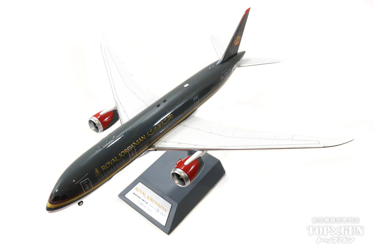 787-8 Royal Jordanian JY-BAH (stand included) 1/200 [IF788RJ0119]