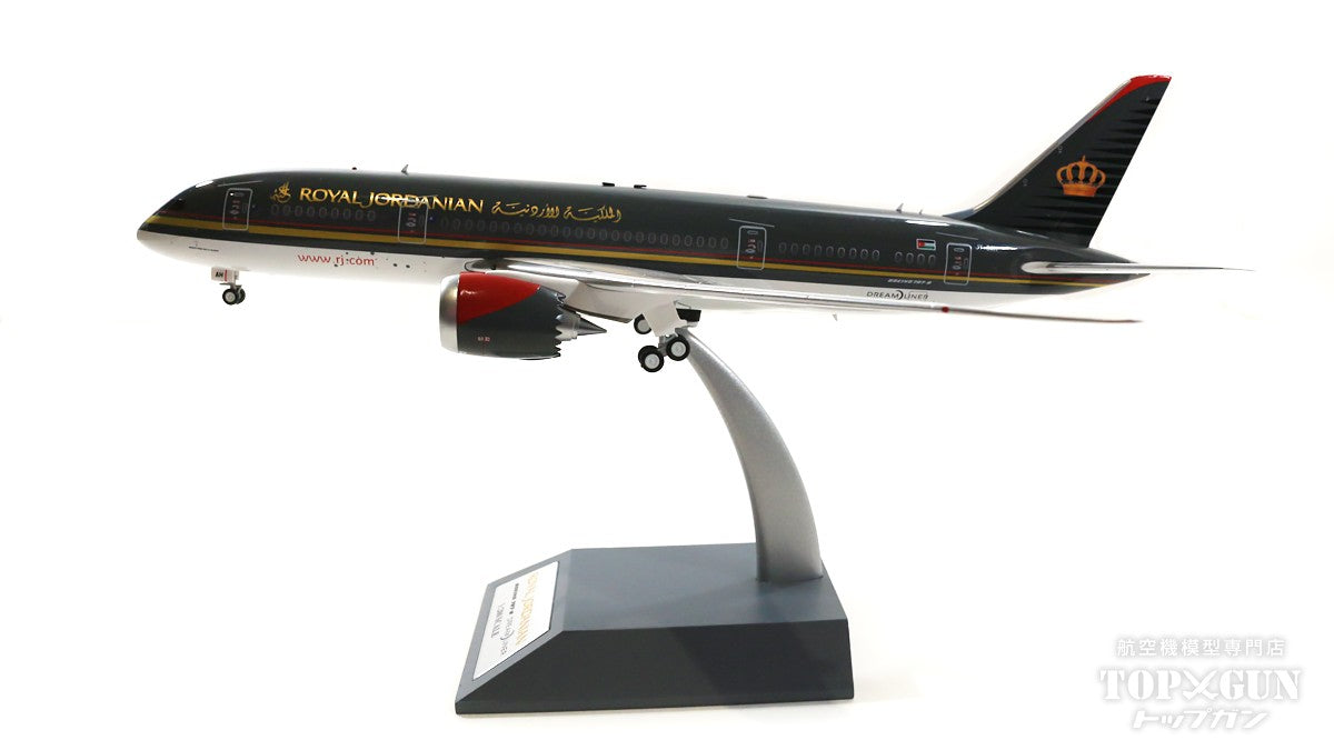 787-8 Royal Jordanian JY-BAH (stand included) 1/200 [IF788RJ0119]