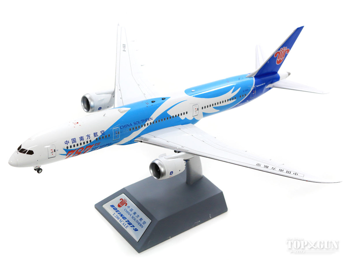 787-9 China Southern Airlines "The 787th 787" B-1168 (stand included) 1/200 [IF789CZ0319]