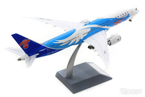 787-9 中国南方航空 「The 787th 787」 B-1168 (スタンド付属) 1/200 [IF789CZ0319]