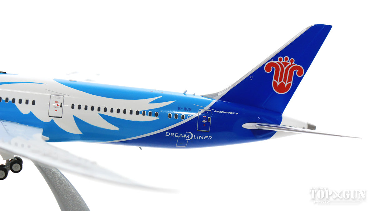 787-9 中国南方航空 「The 787th 787」 B-1168 (スタンド付属) 1/200 [IF789CZ0319]