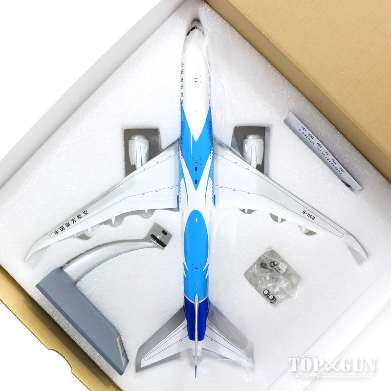 787-9 China Southern Airlines "The 787th 787" B-1168 (stand included) 1/200 [IF789CZ0319]