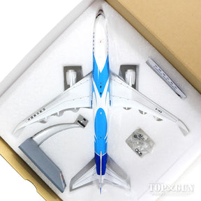 787-9 中国南方航空 「The 787th 787」 B-1168 (スタンド付属) 1/200 [IF789CZ0319]