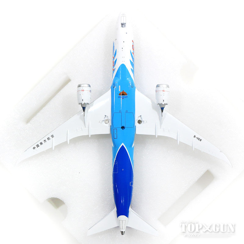 787-9 China Southern Airlines "The 787th 787" B-1168 (stand included) 1/200 [IF789CZ0319]