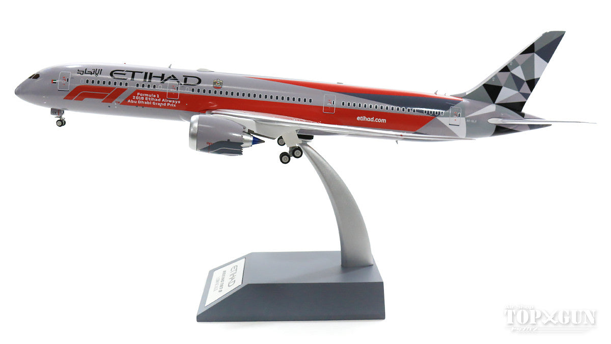 787-9 エティハド航空 A6-BLV special scheme (スタンド付属) 1/200 [IF789EY1218]