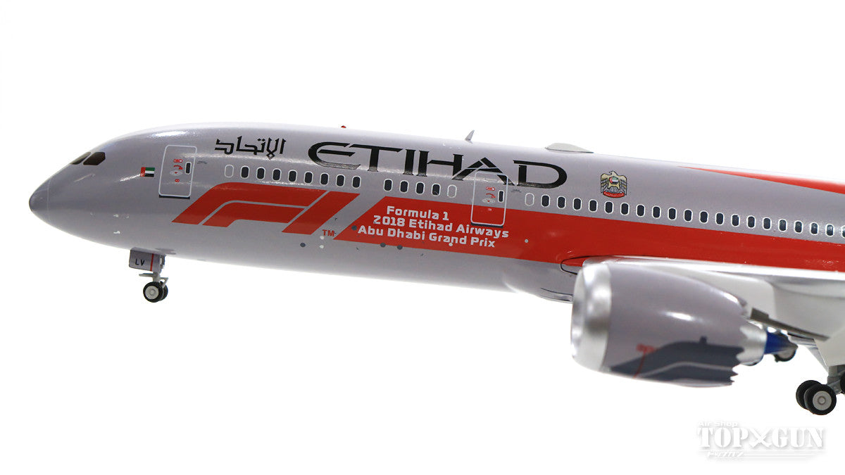 787-9 Etihad Airways A6-BLV special scheme (stand included) 1/200 [IF789EY1218]