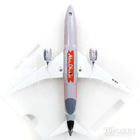 787-9 エティハド航空 A6-BLV special scheme (スタンド付属) 1/200 [IF789EY1218]