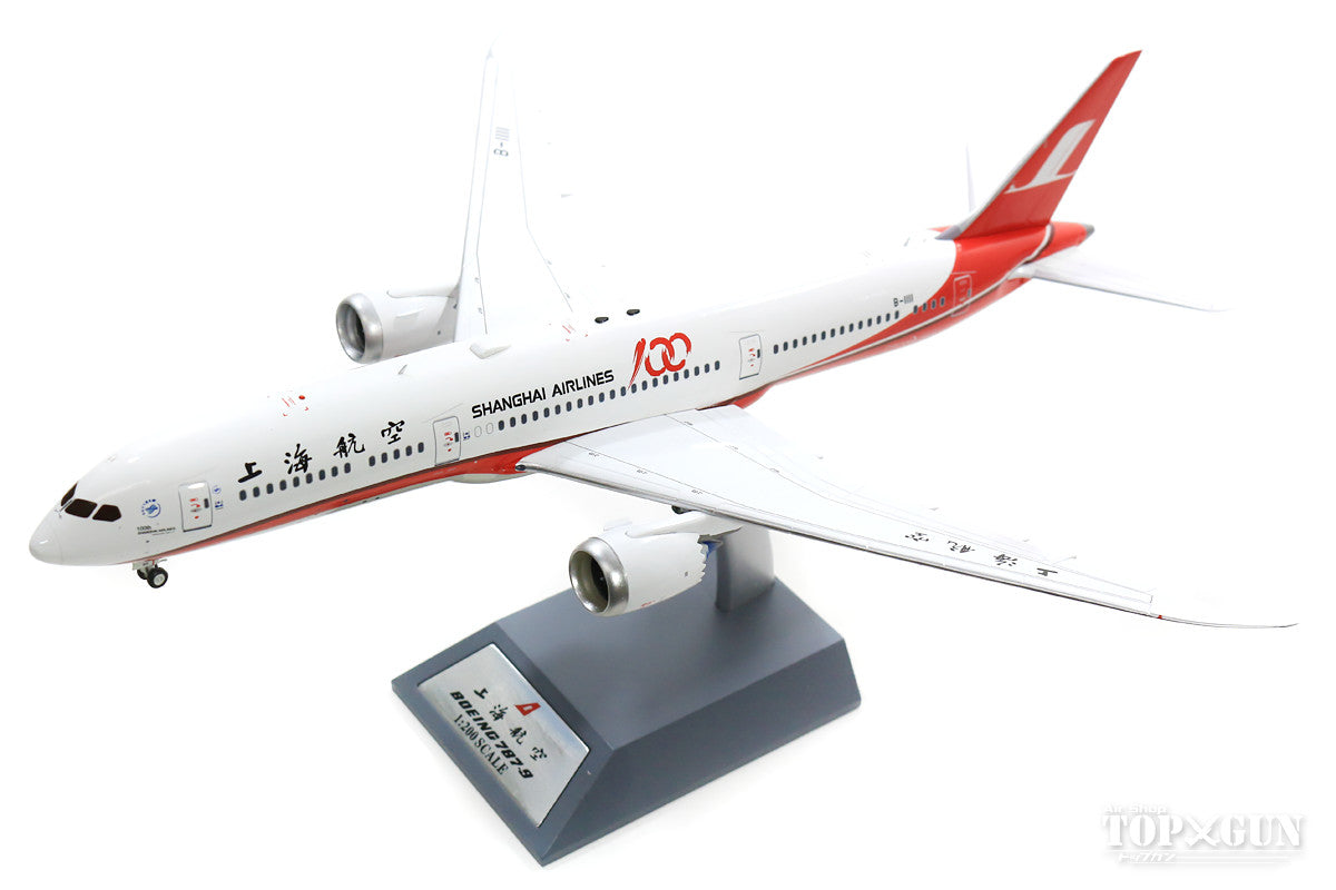 787-9 Shanghai Airlines "100th" B-1111 (stand included) 1/200 [IF789FM100]