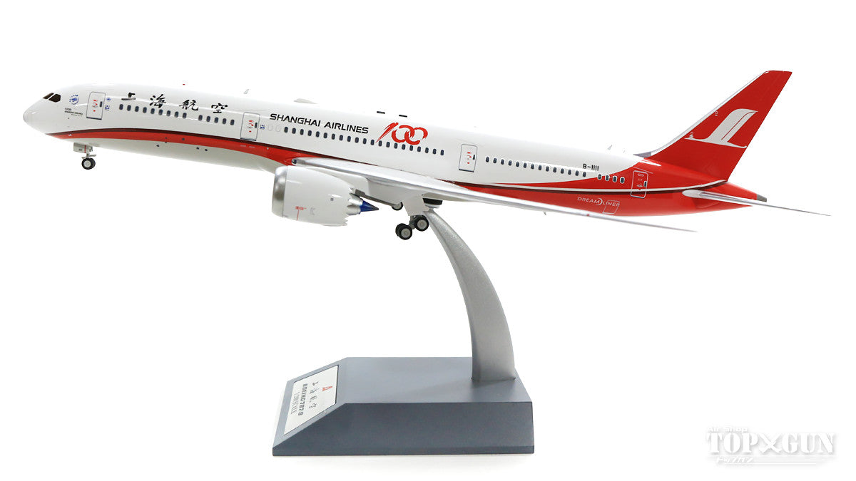 787-9 Shanghai Airlines "100th" B-1111 (stand included) 1/200 [IF789FM100]