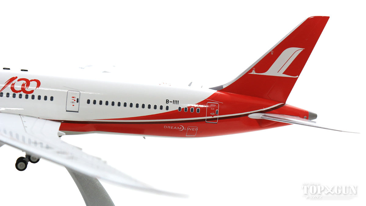 787-9 Shanghai Airlines "100th" B-1111 (stand included) 1/200 [IF789FM100]