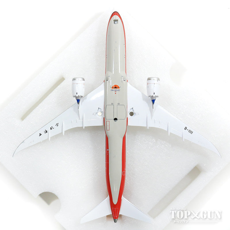 787-9 Shanghai Airlines "100th" B-1111 (stand included) 1/200 [IF789FM100]