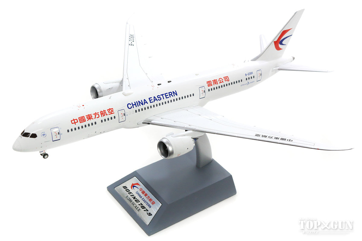 787-9 China Eastern Airlines B-206K (stand included) 1/200 *Made of metal [IF789MU001]