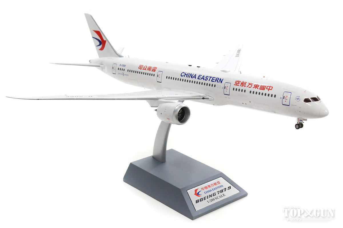 787-9 China Eastern Airlines B-206K (stand included) 1/200 *Made of metal [IF789MU001]