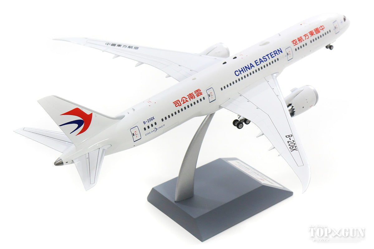 787-9 China Eastern Airlines B-206K (stand included) 1/200 *Made of metal [IF789MU001]