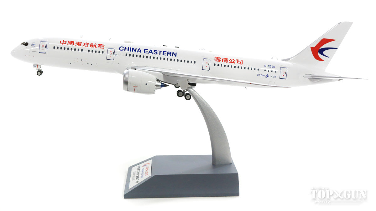 787-9 China Eastern Airlines B-206K (stand included) 1/200 *Made of metal [IF789MU001]