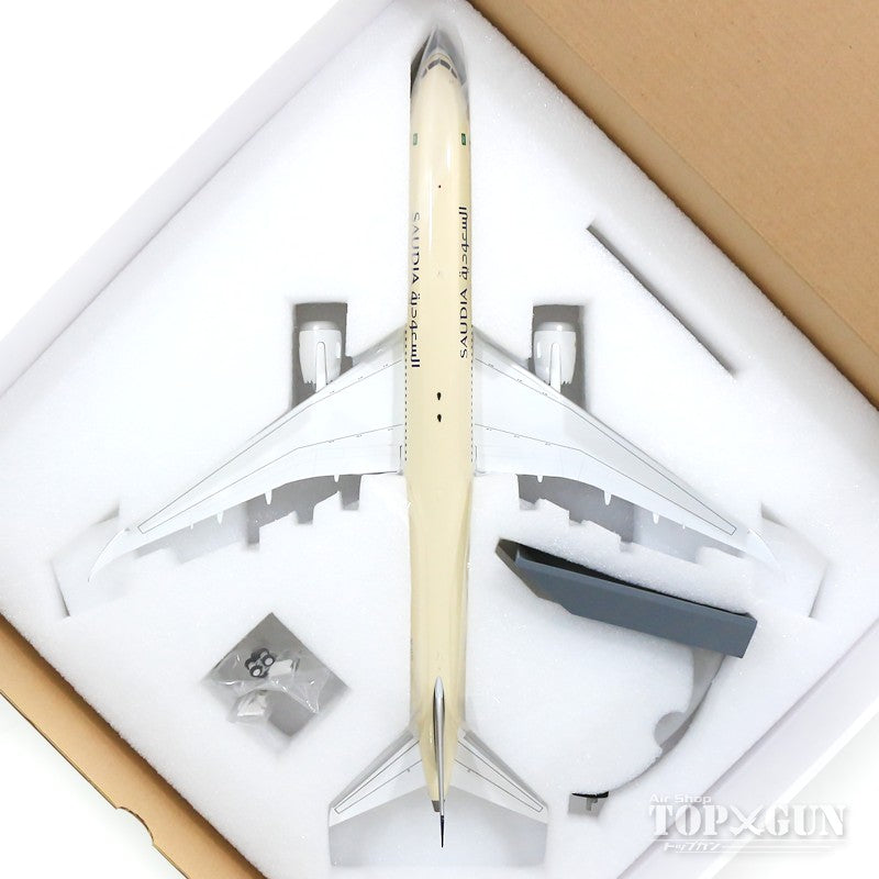 787-10 Saudia (Saudi Arabian Airlines) Stand included HZ-AR25 1/200 *Made of metal [IF78XSV0520]