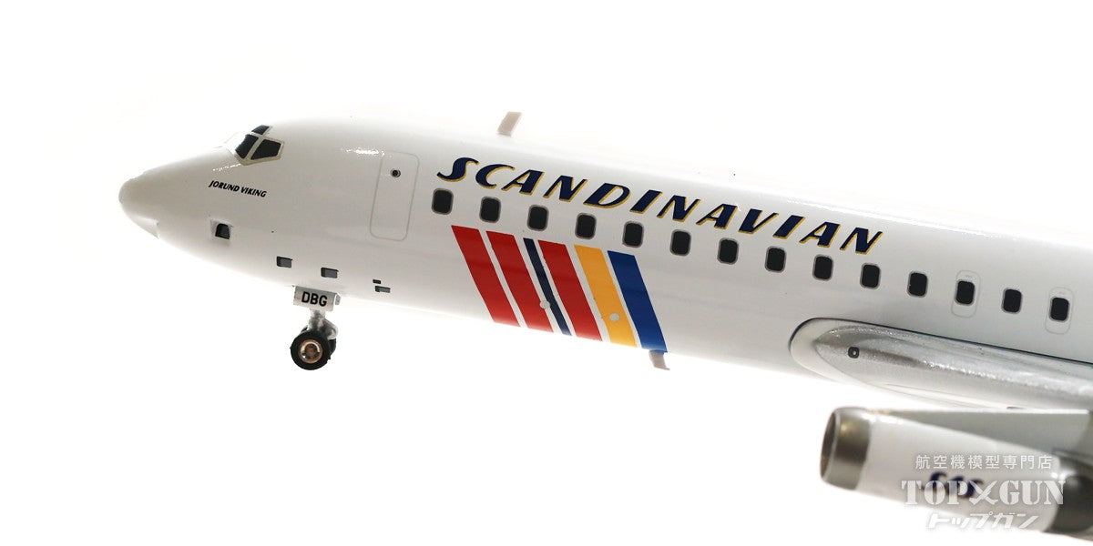 InFlight200 DC-8-62 SASスカンジナビア航空 85年頃 （スタンド