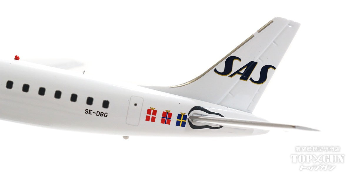 DC-8-62 SAS Scandinavian Airlines circa 1985 (stand included) SE-DBG 1/200 [IF862SK0919]