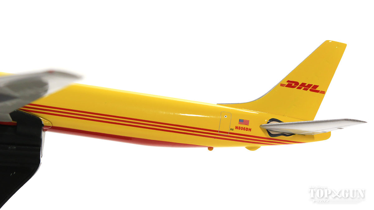 DC-8-73(F) DHL (Asterair Cargo) N806DH (stand included) 1/200 [IF863DHL0719]