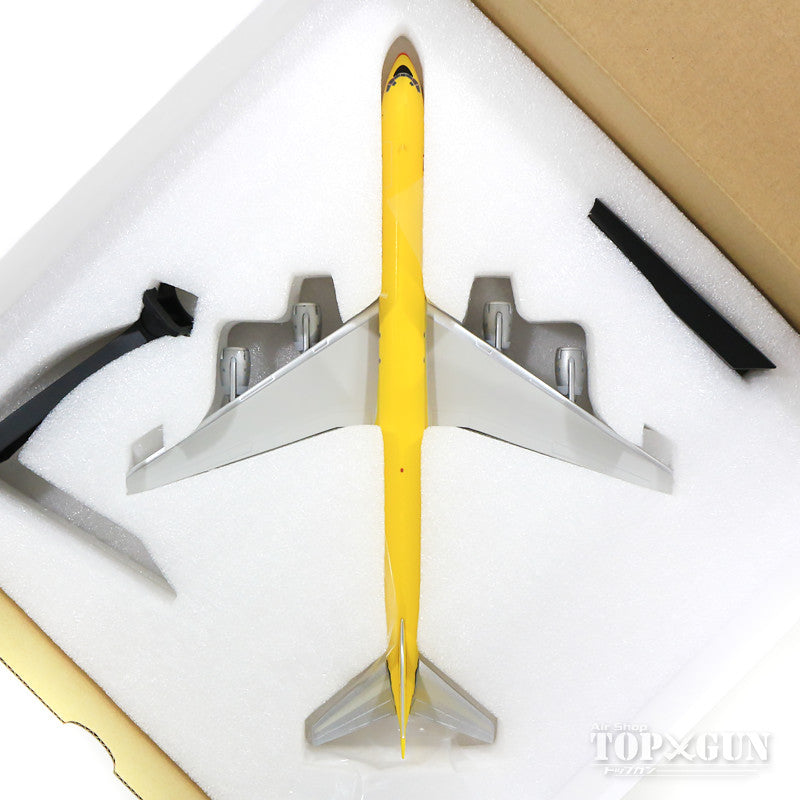 DC-8-73(F) DHL (Asterair Cargo) N806DH (stand included) 1/200 [IF863DHL0719]