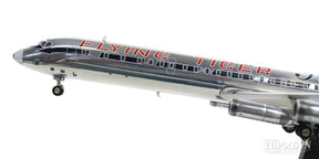 DC-8-63F（貨物型） フライングタイガー航空 60-70年代 「JumboJet」 ポリッシュ仕上 （スタンド付属） N779FT 1/200 ※金属製 [IF863FT01P]