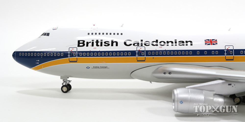 747-200 British Caledonian Airways 1980s G-HUGE 1/200 *Made of metal [IFCLEV747007]