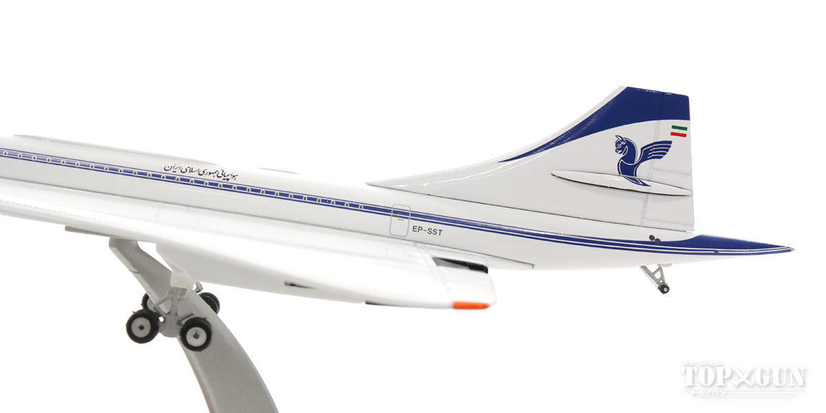 Concorde Iran Air Virtual Paint (Stand Included) EP-SST 1/200 *Made of metal [IFCONCIR001]