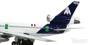 DC-10-30 UTAフランス航空（アエロマリタイムロゴ） 89年頃 F-BTDE （ポリッシュ仕上・スタンド付属）1/200 ※金属製 [IFDC101115P]