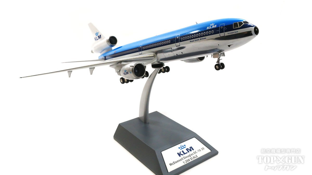 DC-10-30 KLM Royal Dutch Airlines circa 1973 Polished finish PH-DTF 1/200 [IFDC10KL0622P]