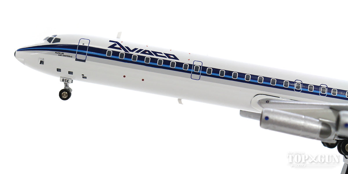 DC-8-63 Abiaco Airlines (Spain) EC-BSE (stand included) 1/200 [IFDC630118]