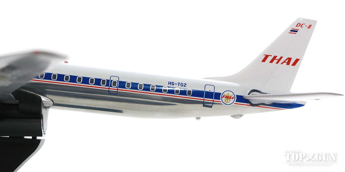 DC-8-63 Thai Airways International HS-TGZ (stand included) 1/200 [IFDC8630918]