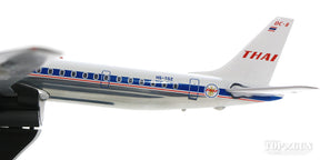 DC-8-63 タイ国際航空 HS-TGZ (スタンド付属) 1/200 [IFDC8630918]