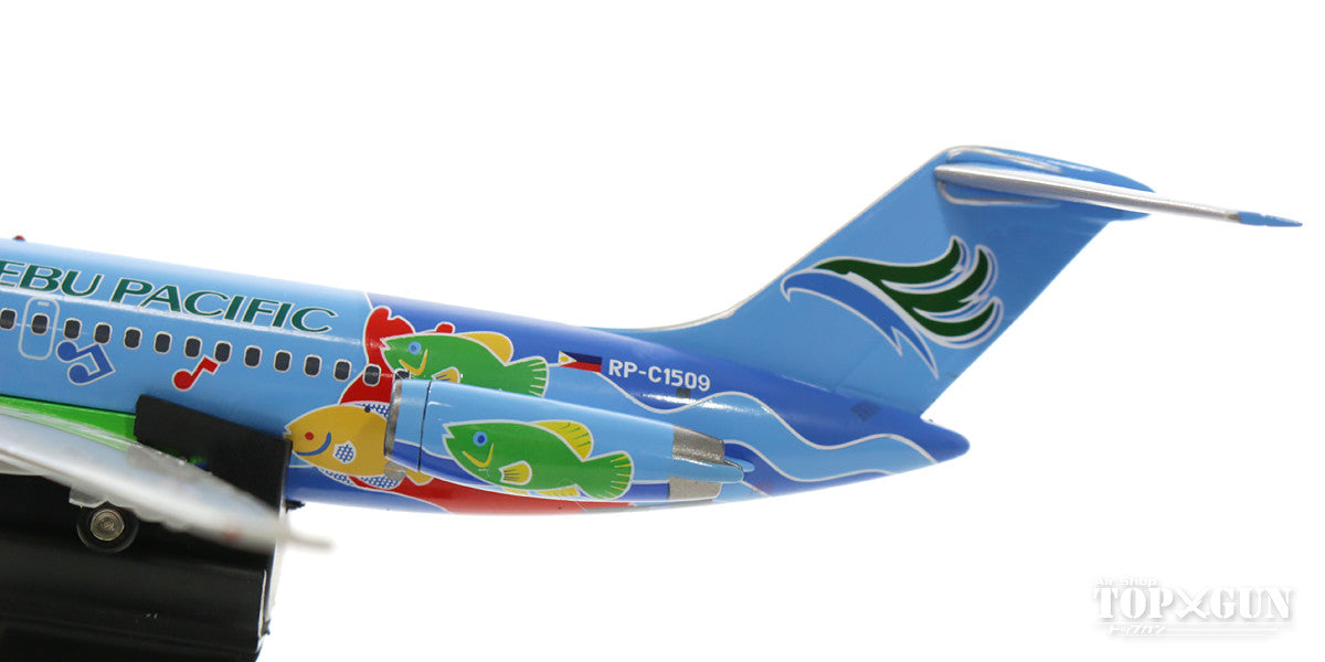 DC-9-30 Cebu Pacific Air RP-C1509 (stand included) 1/200 [IFDC91017]