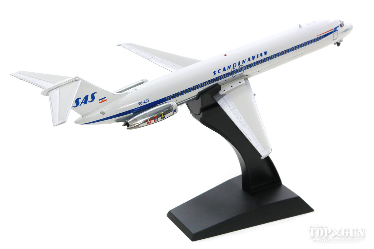 DC-9-51 SAS Scandinavian Airlines (stand included) 1980s YU-AJU 1/200 *Made of metal [IFDC951SK0219AP]