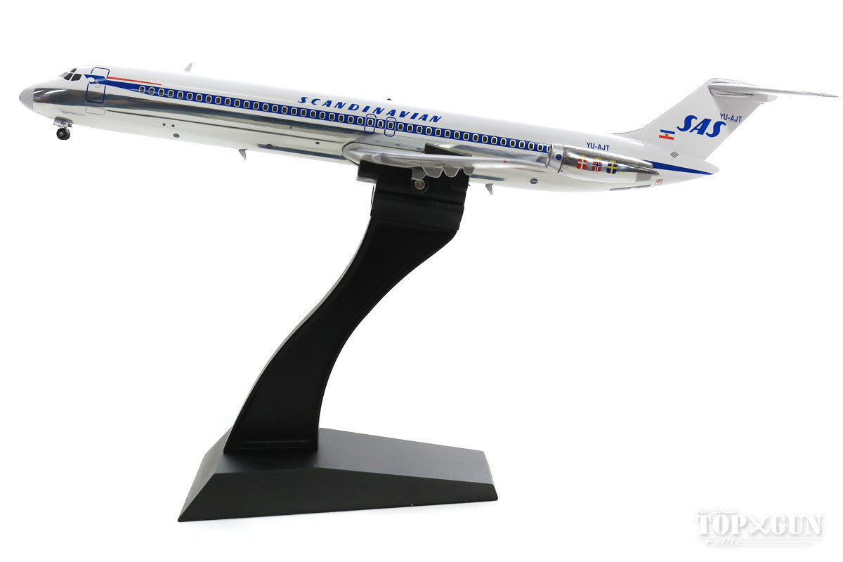 DC-9-51 SASスカンジナビア航空 （スタンド付属） 80年代 YU-AJU 1/200 ※金属製 [IFDC951SK0219AP]