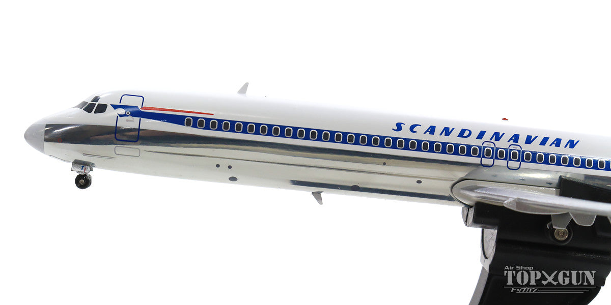 DC-9-51 SASスカンジナビア航空 （スタンド付属） 80年代 YU-AJU 1/200 ※金属製 [IFDC951SK0219AP]