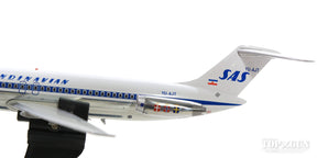 DC-9-51 SASスカンジナビア航空 （スタンド付属） 80年代 YU-AJU 1/200 ※金属製 [IFDC951SK0219AP]