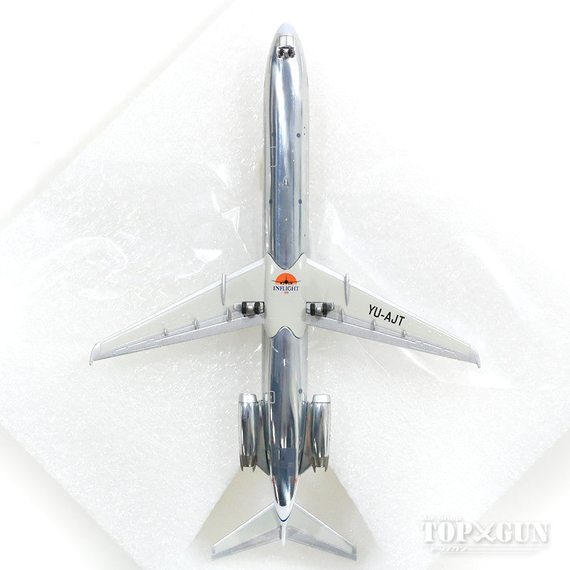 DC-9-51 SAS Scandinavian Airlines (stand included) 1980s YU-AJU 1/200 *Made of metal [IFDC951SK0219AP]