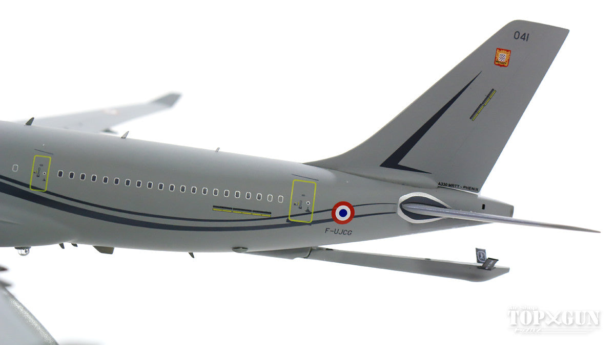A330-200(MRTT) フランス空軍 MRTT041 (スタンド付属) 1/200 [IFMRTTFAF001]
