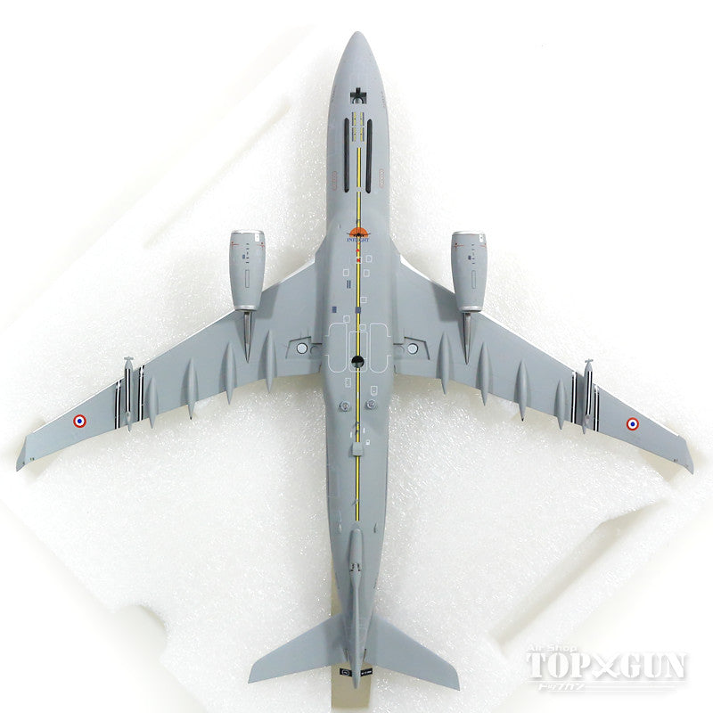 1/200 タイ航空　A330 お取り寄せ商品】1/400 A330-200 中国国際航空「紫金号」 B-6075