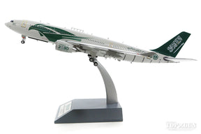 A330-203MRTT サウジアラビア空軍 2403 (スタンド付属) 1/200 [IFMRTTSAF0319]