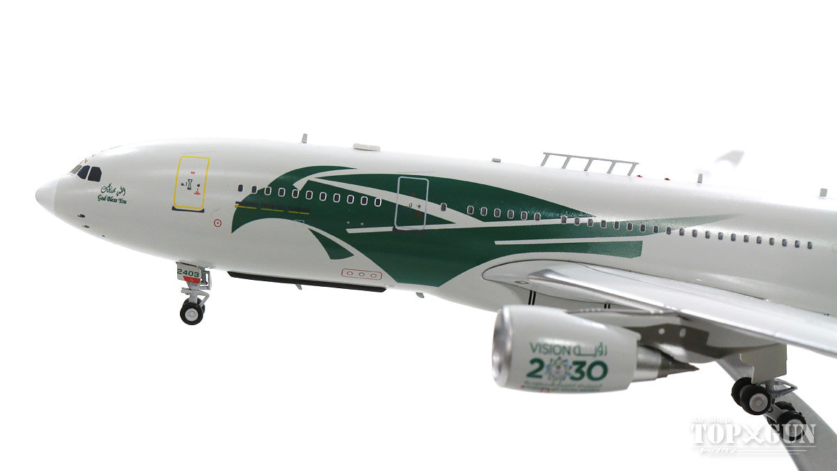 A330-203MRTT Saudi Arabian Air Force 2403 (stand included) 1/200 [IFMRTTSAF0319]