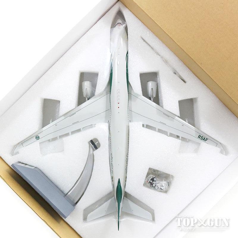 A330-203MRTT Saudi Arabian Air Force 2403 (stand included) 1/200 [IFMRTTSAF0319]