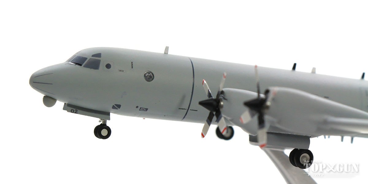 P-3K New Zealand Air Force (stand included) NZ4202 1/200 *Made of metal [IFP30118]