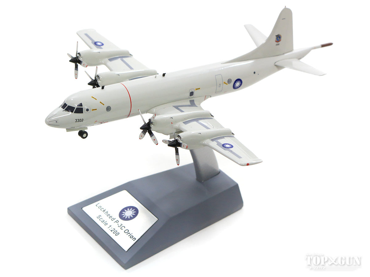 P-3C Taiwan Air Force #3302 (stand included) 1/200 [IFP30719]