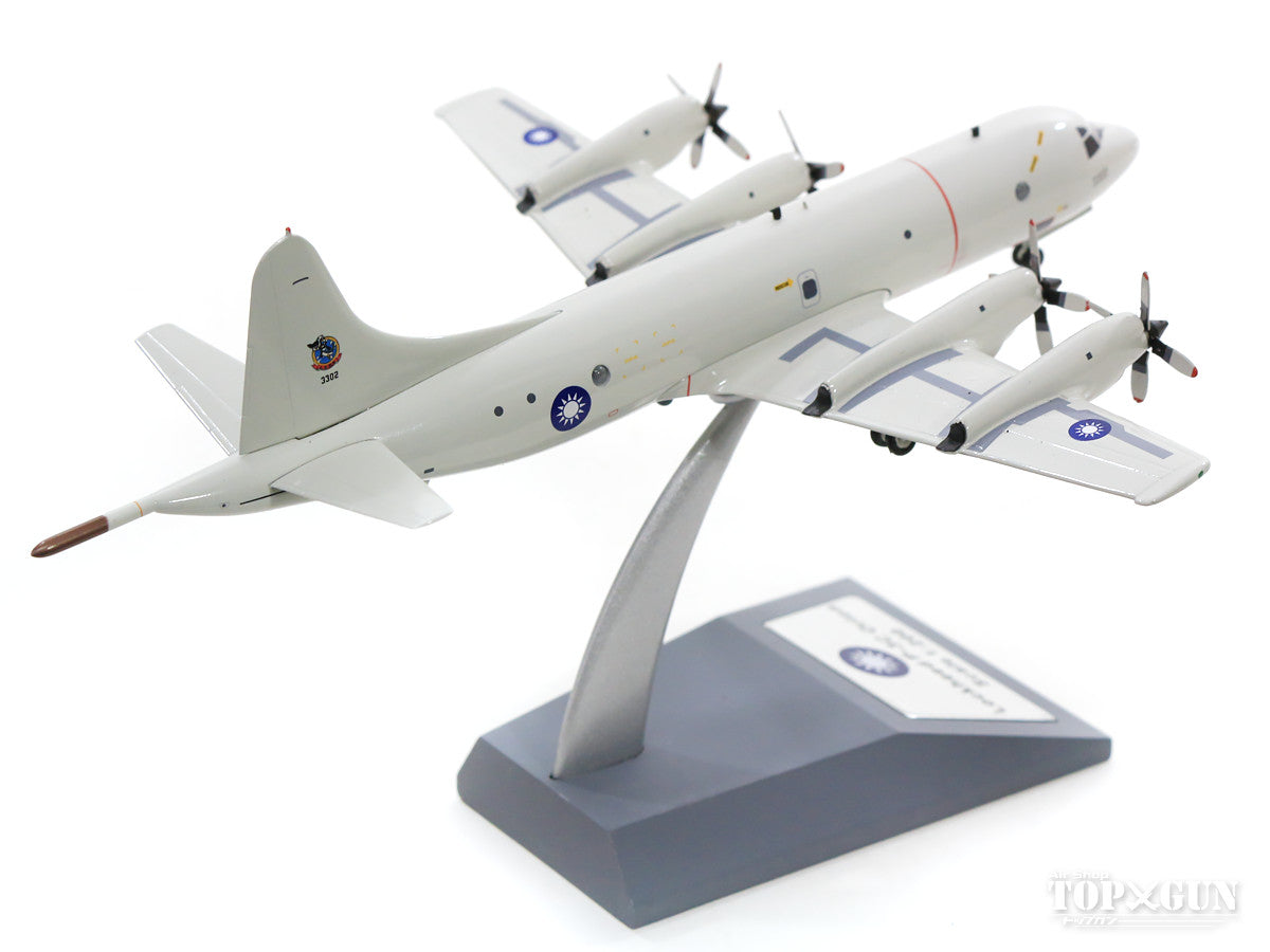 P-3C Taiwan Air Force #3302 (stand included) 1/200 [IFP30719]