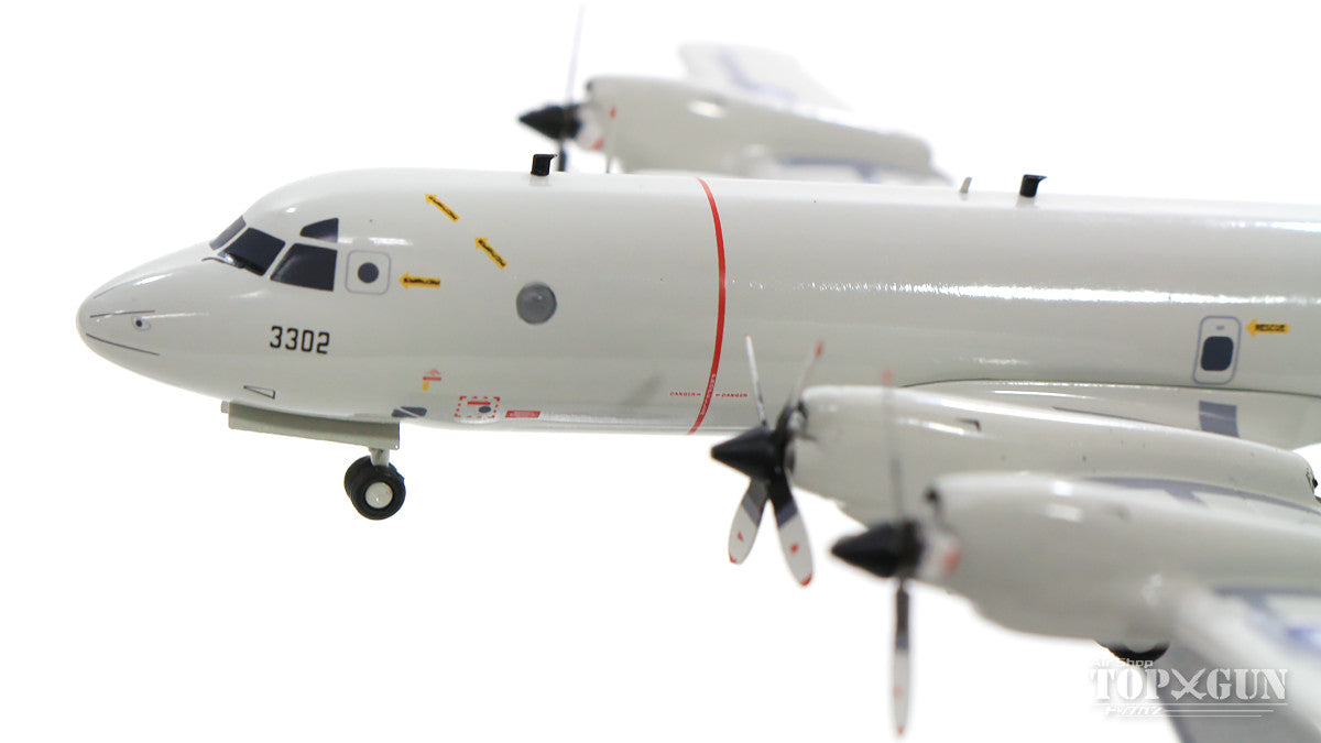 P-3C 台湾空軍 #3302 (スタンド付属) 1/200 [IFP30719]